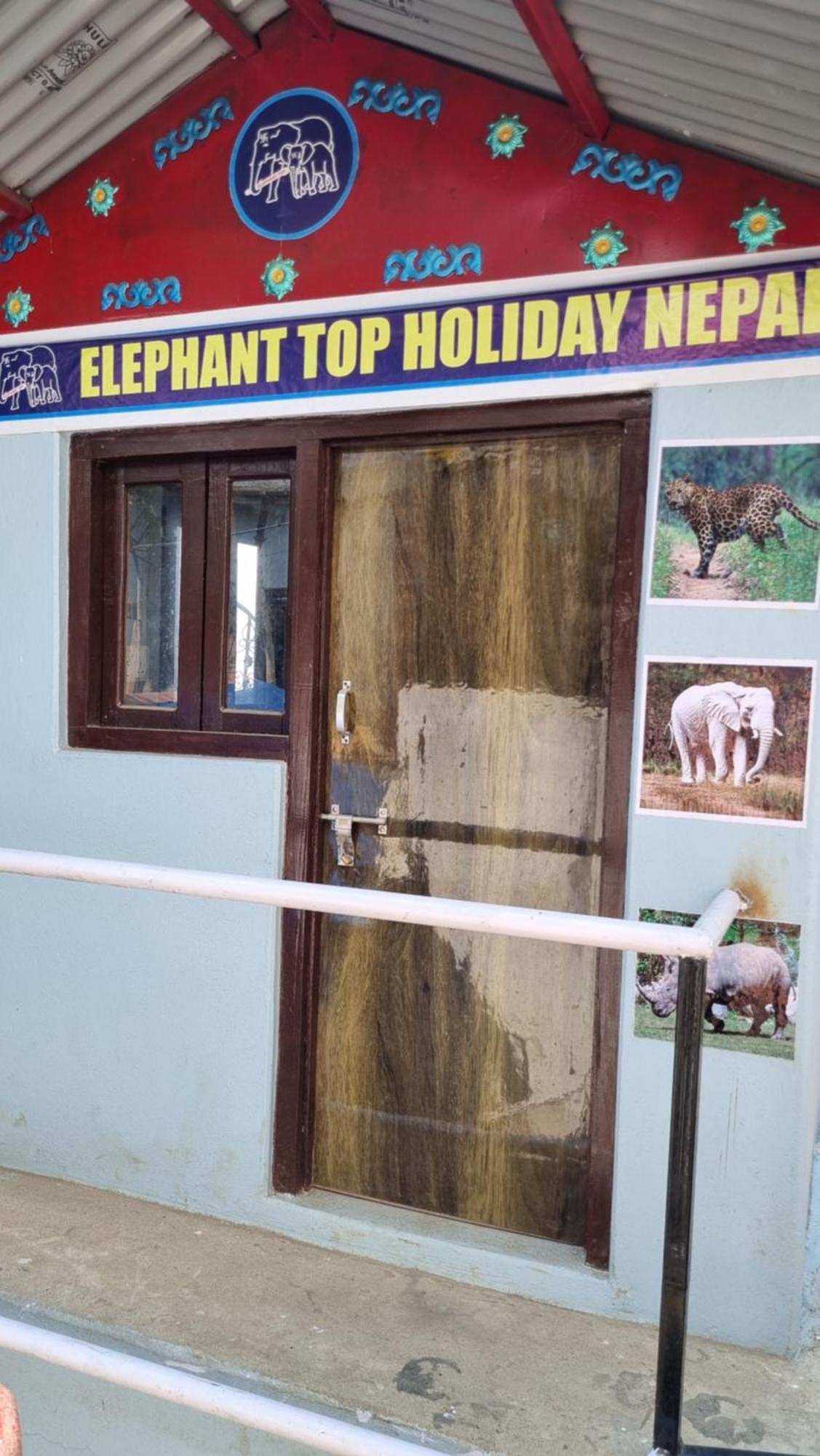 Elephant Top Holiday Nepal, Homestay, Tansen Luaran gambar